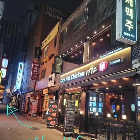 Star Guest House